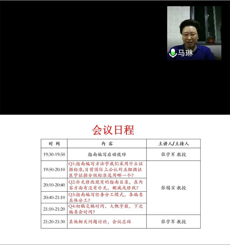 图四.png