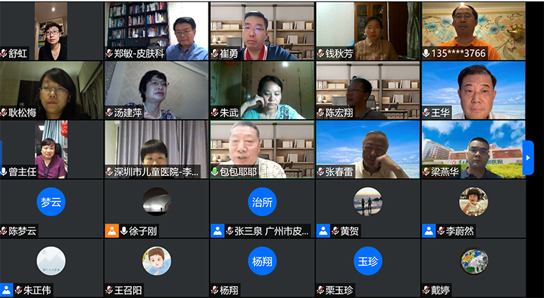 图七.png