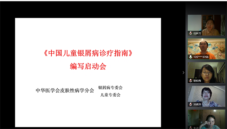 图一.png