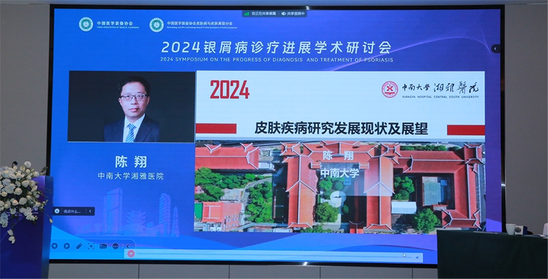 图片12.png